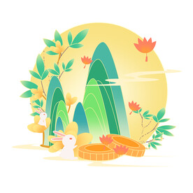 中秋节 