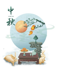 中秋节 