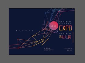 时尚创意封面
