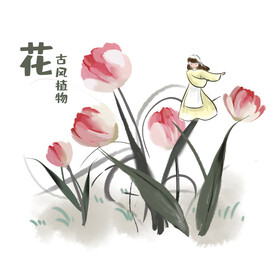 中国风 