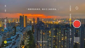 夕阳