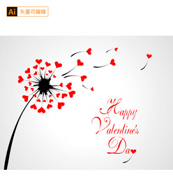 爱心蒲公英