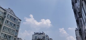 秋高气爽