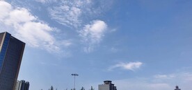 秋高气爽