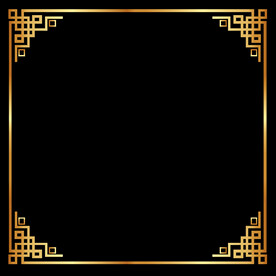 古典边框 