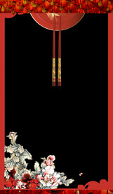 古典边框  