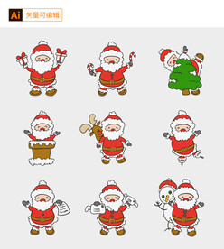 卡通手绘圣诞老人