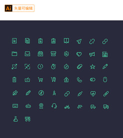 日常线性图标