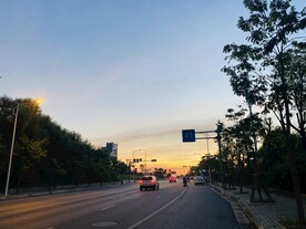 路
