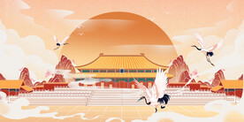 大气磅礴金黄色故宫海报设计