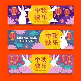 ai矢量古典中秋背景