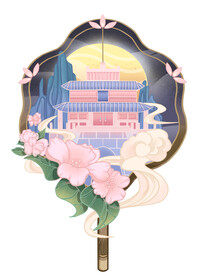 中秋节
