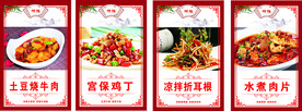 饭店灯片