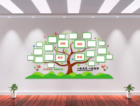 公司文化墙