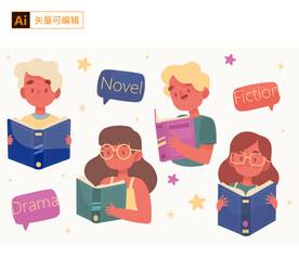 读书的小朋友