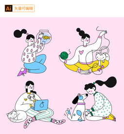 居家女孩插画