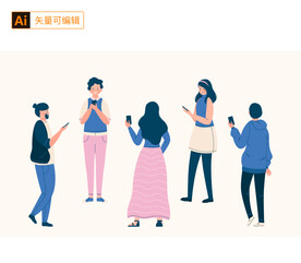 玩手机的人插画