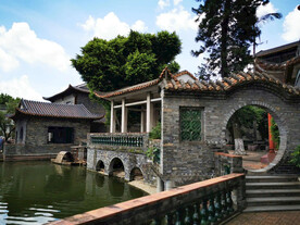东莞可园