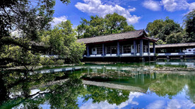 桂林雁山园