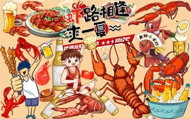 虾路相逢背景墙PSD模板下载