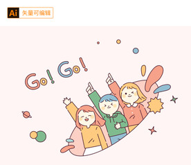 卡通儿童插画