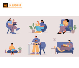 职场人物素材