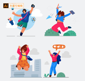 时尚欢呼人插画