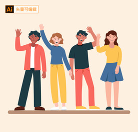 日常人物插画素材