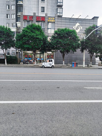 马路对面