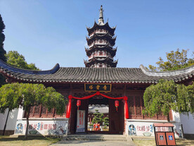 上海大观园