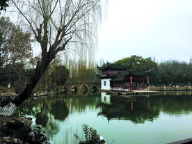 上海大观园