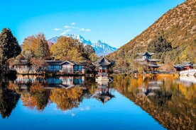 丽江黑龙潭公园