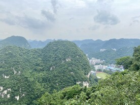 山峰