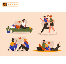 生活人物插画素材