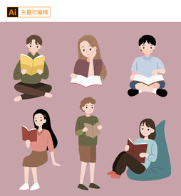 读书的人素材