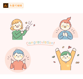 卡通儿童人物素材