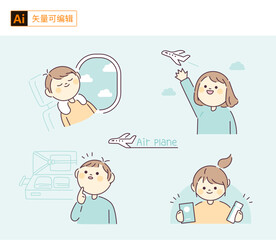 可爱儿童插画