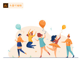 庆祝人物素材