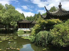 杭州郭庄