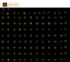 日常办公生活金色icon