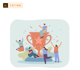 团队业务庆祝人物插画