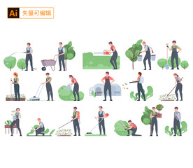 园艺工作人物插画