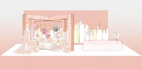 粉色婚礼
