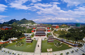 贵阳大兴国寺