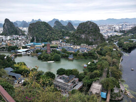 桂林叠彩公园