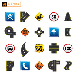 公路导视标牌