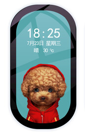 萌宠系列           