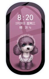 萌宠系列           
