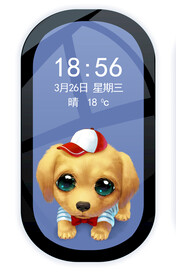 萌宠系列           