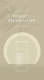 产品展示背景模板PSD素材
